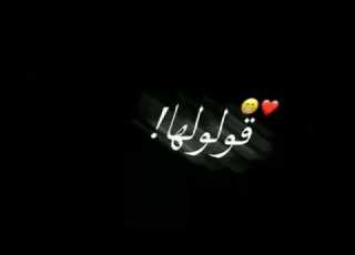  القصيره منوره كرومات شاشه سوداء القصيره وينج