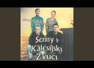  Komsinice Zavodnice