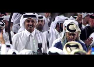  يا أميرنا غناء المجموعة