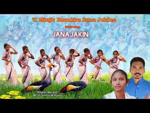 T MINJIR RANUKKU RANA JUBILEE JANAJAKIN S JOBULO SUNALI