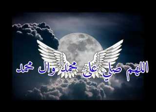 يوفون بالنذر ويخافون يوما كان شره مستطيرا عامر الكاظمي