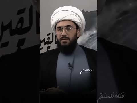 امير القريشي يفسر اية غير موجودة بالقران السنة يتحدون ربهم ويأتون بايات مثله امير القريشي يفسر اية غير موجودة بالقران السنة يتحدون ربهم ويأتون بايات مثله