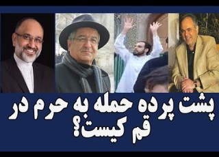  مناظره دکتر مهدی خزعلی با دکتر جلال ایجادی