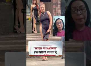  Oops Moment Khushi Mukherjee Bollywood Khushi Viralvideo Newspitara