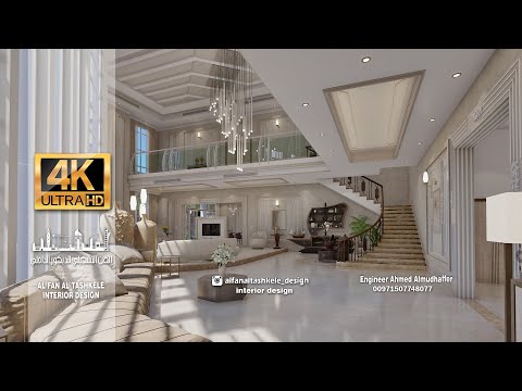 فيلا مودرن فيلا حديثة مع الديكورات الداخلية مع الحديقة وحوض سباحة المهندس احمد المظفر UAE