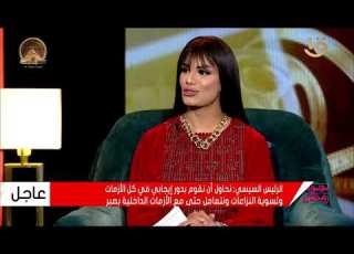  الموسيقار منير الوسيمي في ضيافة نجوم رمضان يستعيد أفضل ذكريات شهر رمضان حلقة 1 3 2026