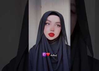  يشيم تحجبت