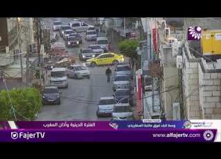 الغروب وآذان المغرب في مدينة طولكرم 5 رمضان 2020 تلفزيون الفجر