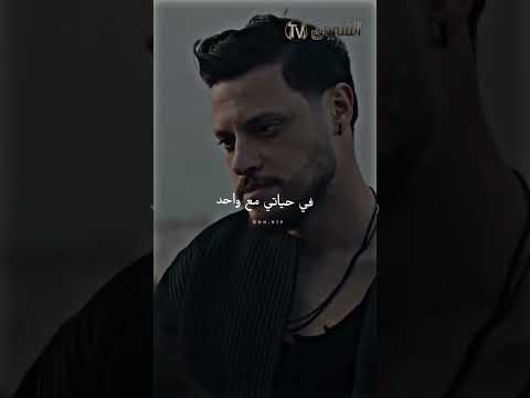 مسلسل البراني الحلقة الأولى