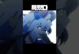 현재 최강은 그녀