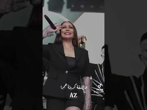 دلع ريم السواس سمرا حببتي سمرا بلا مكياج وحمرا دلع ريم السواس سمرا حببتي سمرا بلا مكياج وحمرا