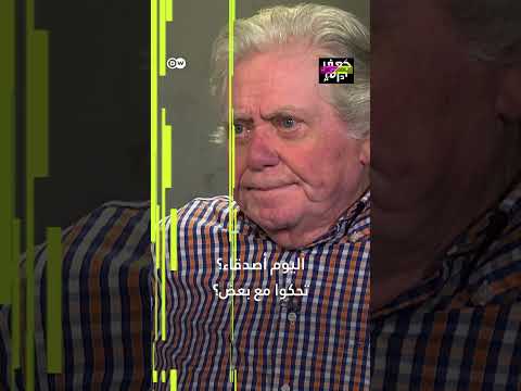 دافعت عن ميرفت أمين عندما تعرضت للتنمر حسين فهمي يحكي كيف يتعامل مع تنمر البعض دافعت عن ميرفت أمين عندما تعرضت للتنمر حسين فهمي يحكي كيف يتعامل مع تنمر البعض