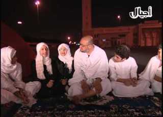 عمو حسن الحج