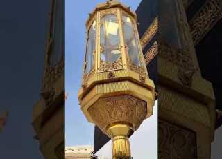 Mohammadun Syea Dun Safi Ana Mola Na Shortvideo Shortsviral