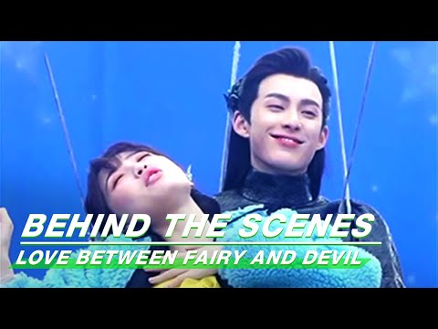 BTS Rose Esther Yu Jack Dylan Wang Love Between Fairy And Devil 苍兰诀 IQIYI