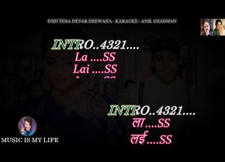  Didi Tera Devar Deewana Karaoke With Scrolling Lyrics Eng ह द