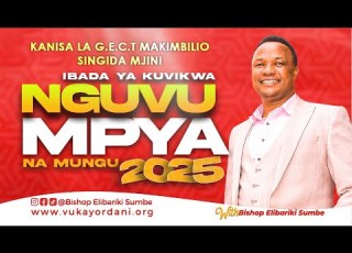 LIVE PART 1 IMANI YA KUPOKEA KUTOKA KWA MUNGU KANISA LA GECT MAKIMBILIO SINGIDA 05 JAN 2025