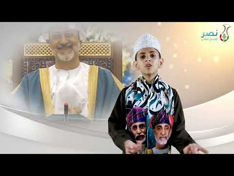 كلما وجهت قلبي Cover منصور الحسيني