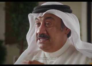 فر حه من القلب في يوم الأب فلاورد