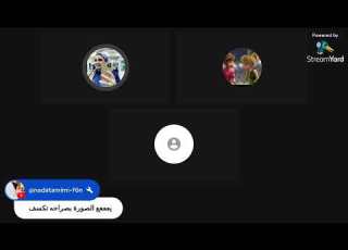  تعالي يا حوريه عندي مفاجته