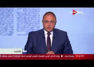  مانشيت كردستان خنجر إسرائيل في ظهر العراق