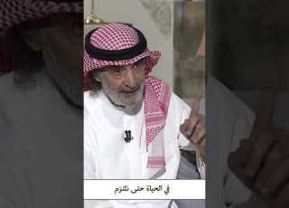لماذا نصلي