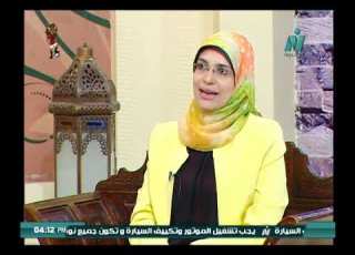  جوهر الاسلام د سماح عزب دكتوراه تفسيروعلوم القران جامعة الازهر على العائله