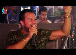 وديع الشيخ يغني مع جمهوره على شو شايف حالك راااااائعة