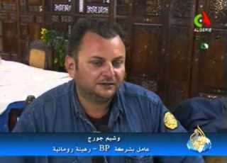 انتهاء أزمة الرهائن في عين أمناس بالجزائر