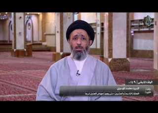 متى يجوز اجهاض الجنين شرعا