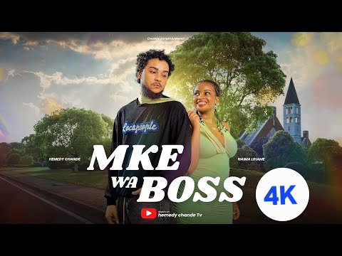 MKE WA BOSS Official Trailer 4K
