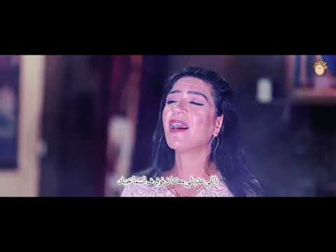 ترنيمة ياللى حبيتنى وكان الحب دا غالى للمرنمة ابتسام عطفى انتاج Sola Music