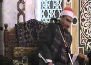 القارى الشيخ احمد محمد حامد السلكاوى النمل الجزء التانى من قرية محلة ابوعلى مركز المحلة الكبرى