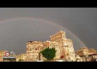 فديتك صنعاء يا موطني