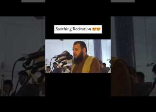  من سورة النحل معاذ بن حامد ليبيا ابلور ريلز المصحف Explore