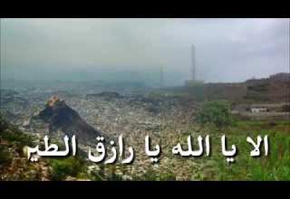 الا معين الا يالله يا رازق الطير الفنان أيوب طارش