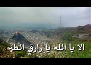 الا معين الا يالله يا رازق الطير الفنان أيوب طارش