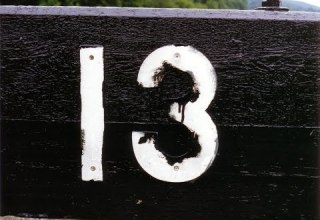 Пятница 13