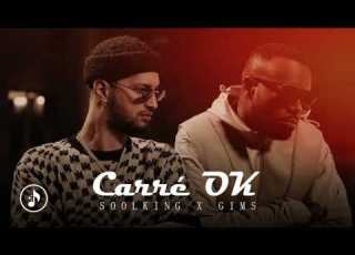 Gims Carré Ok Ft Soolking Audio Instrumental