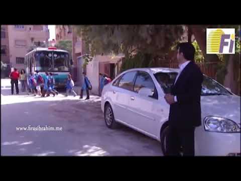 هيثم كرمال عامر راح جيب ماما ريم