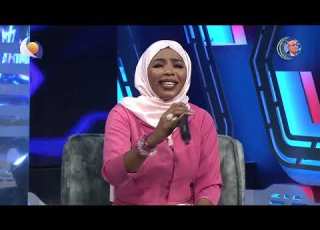 إنصاف فتحي أغاني و أغاني اكون فرحان