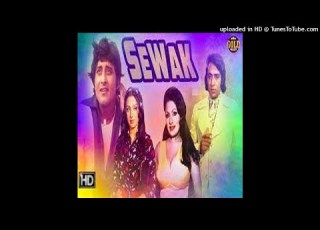 02 Billi Kaat Gai Rasta Sewak 1975 Asha