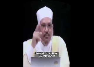  محمود الرضواني أحمد الشرع قطبي خارجي ومشروع إخواني لافساد الدول العربية