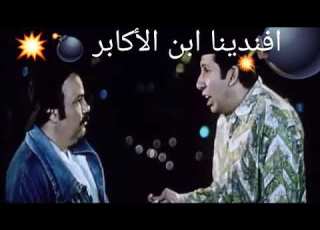 إضحك من قلبك مع هاني رمزي وطلعت زكريا