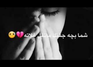  حبيتك وادري اليحب غلاته حالات واتساب