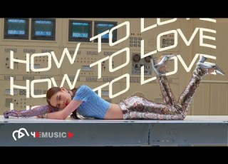  ALLY How To Love Feat GRAY M V