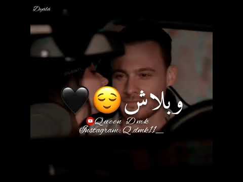 طب وحدة وحدة وبلاش كل ده يجي مرة وحدة لا تجنن كده حماقي حالات واتس طب وحدة وحدة وبلاش كل ده يجي مرة وحدة لا تجنن كده حماقي حالات واتس