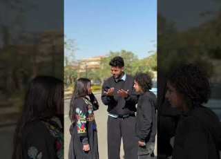 مدرسة السوشيال