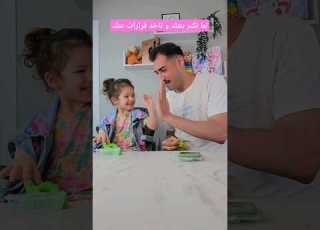  مجدرة او بيتزا سوق او مول Shorts Hasanandnour