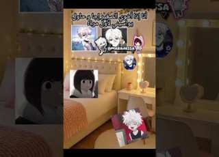  أنا و أخوي الصغير هنترxهنتر Anime انمي رينغوكو اوتاكو ناغي